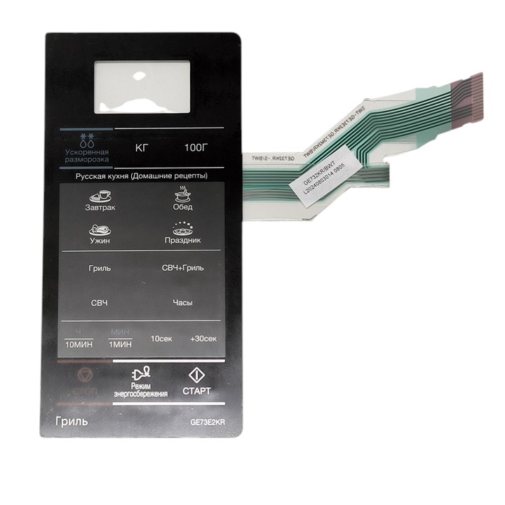 Сенсорная панель управления DE34-00386H для микроволновки Samsung GE73E2KR original1