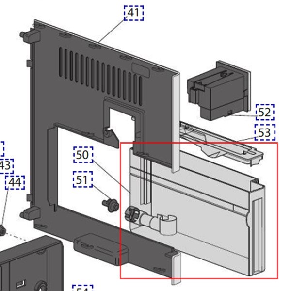 Контейнер для воды кофемашины Delonghi 7313256431