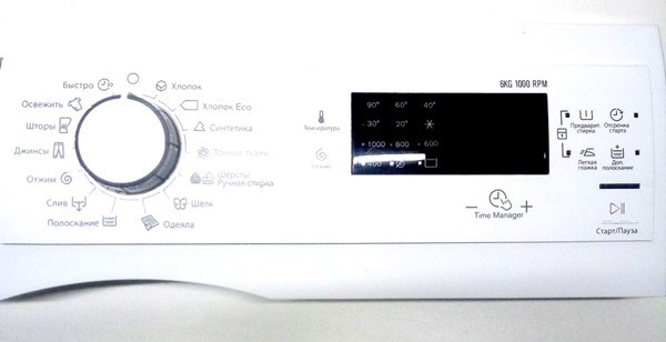 Крышка панели управления и дозатора для стиральной машины Electrolux 8085142514