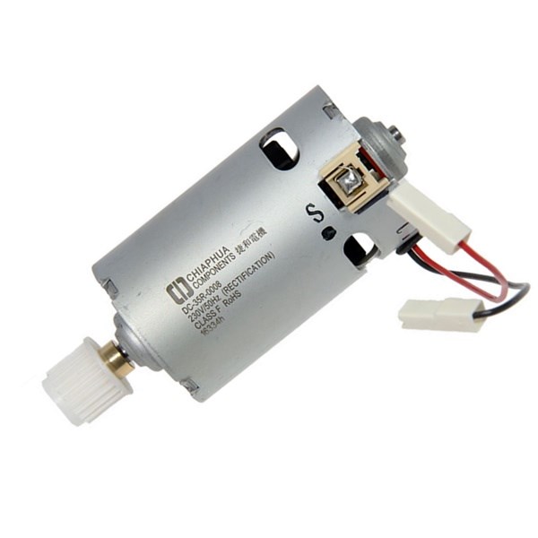 Двигун DC-35R-0008 приводу блоку заварювання для кавомашини DeLonghi 7313249421