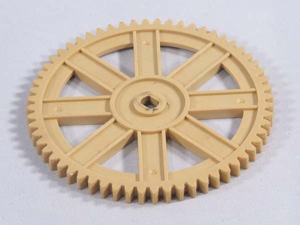 Шестерня малая для хлебопечки Kenwood KW713311