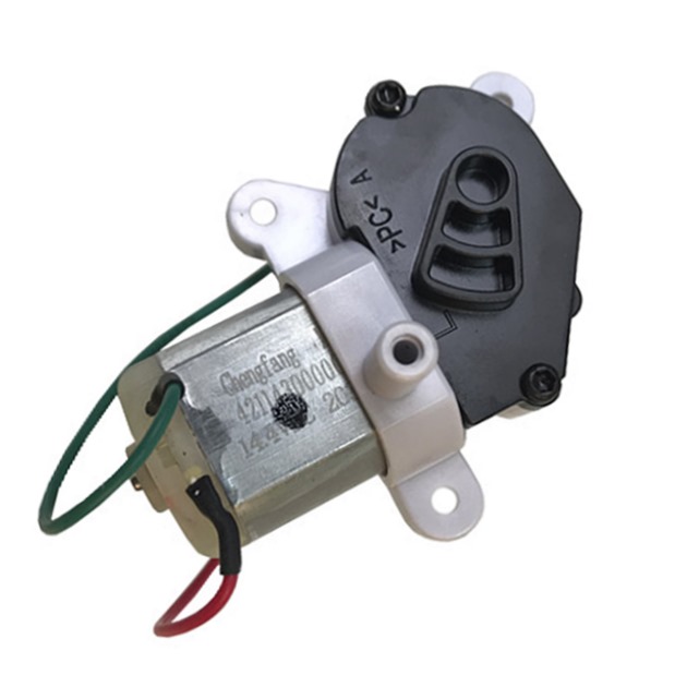 Двигун RS-2230002330 лівої щітки до робота-пилососа Rowenta RR7877WH original1