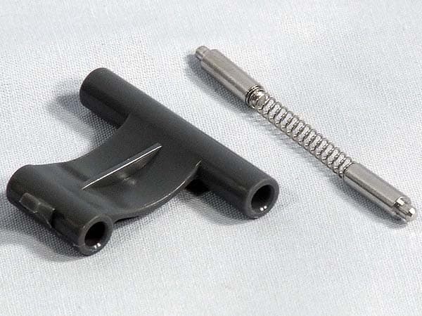 Крепление защелки соковыжималки Kenwood KW713458