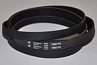 Ремінь 1965H8 PH для пральної машини Whirlpool 481235818154
