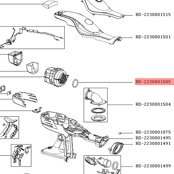 Прокладка двигуна RS-2230001505 для акумуляторного пилососа Rowenta