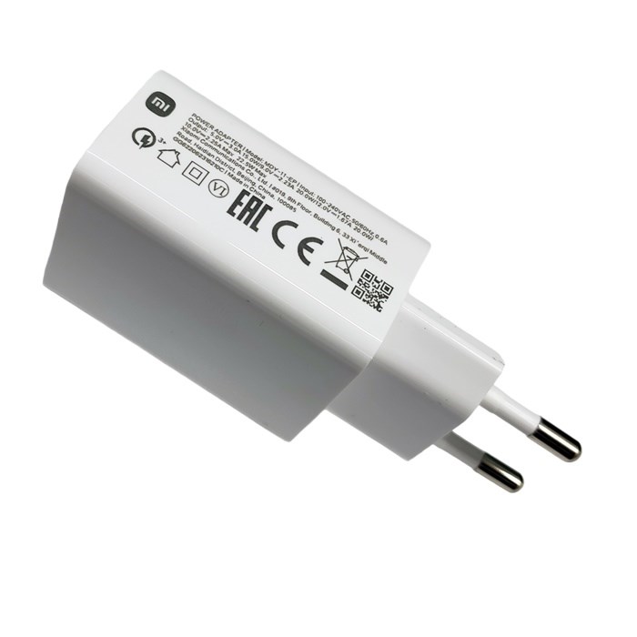 Зарядний пристрій Xiaomi MDY-11-EP 22,5W для мобільного телефону 470400000G1T