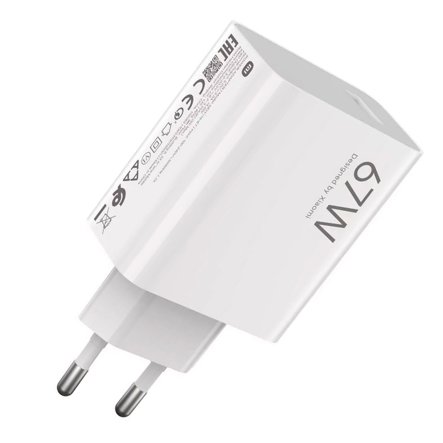 Зарядное устройство Xiaomi MDY-12-EH 67W для мобильного телефона BHR07SKEU