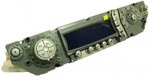 Модуль индикации для стиральной машины Ariston aqualtis C00143345