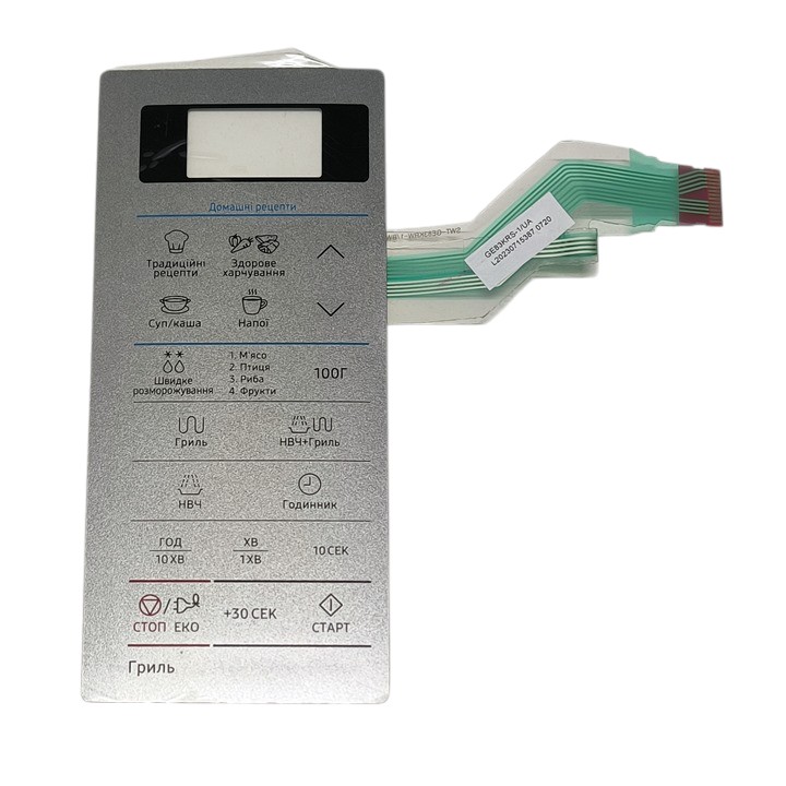 Сенсорна панель керування DE34-00438H для мікрохвильової печі Samsung GE83KRS-1 original1