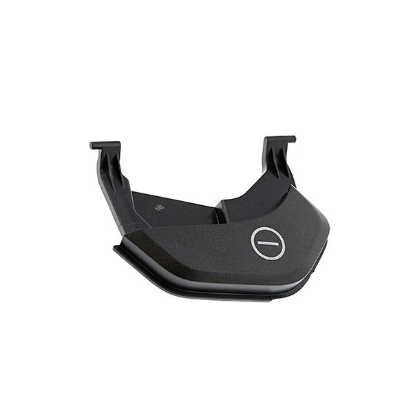 Кнопка включения (пластик) для пылесоса Electrolux 8090099022