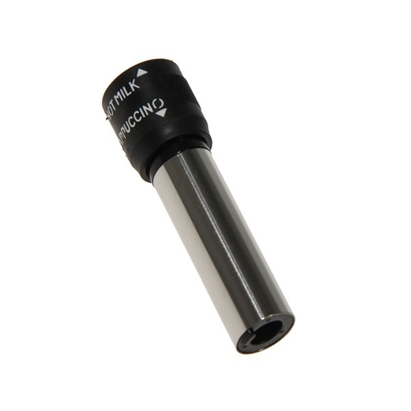 Сопло капучинатора для кавоварки DeLonghi 5513221721