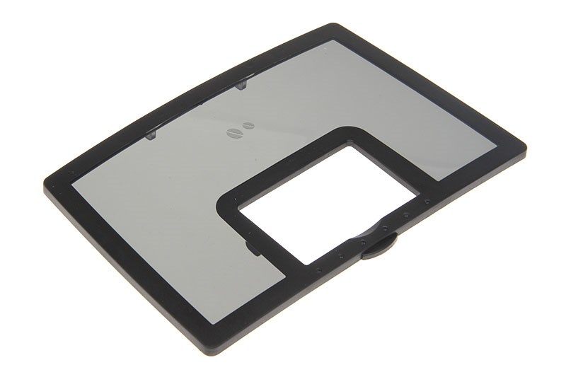 Кришка бункера для зерна для кавомашини Delonghi, 5513214151