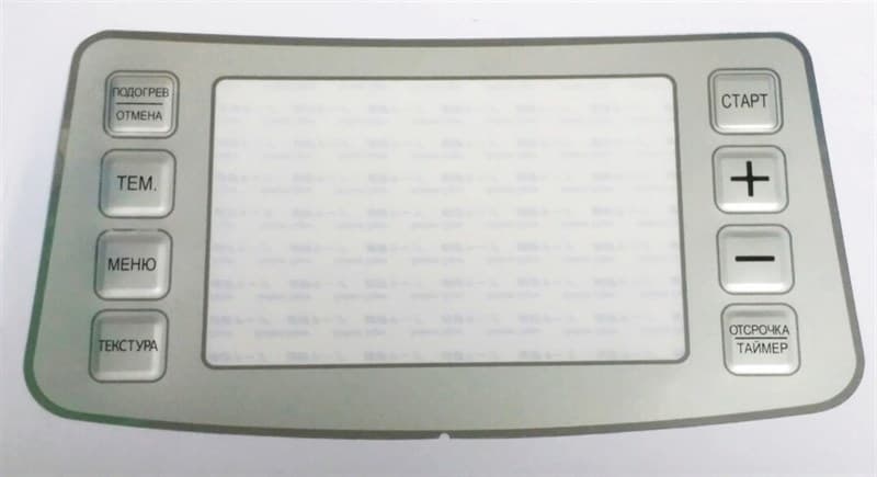 Накладка декоративная панели управления мультиварки Moulinex CE503132/87A SS-994534
