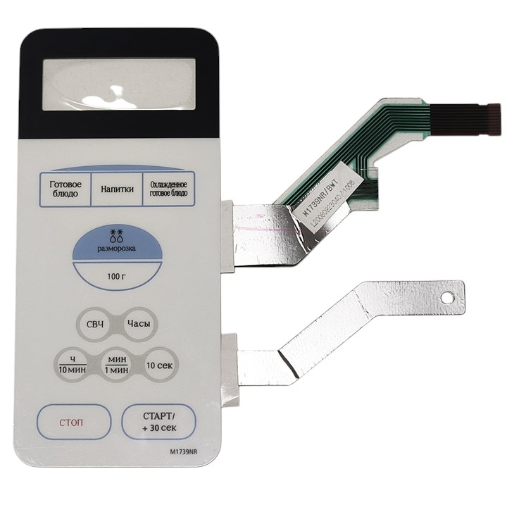 Сенсорная панель управления DE34-00284A для микроволновки Samsung M1739NR original1