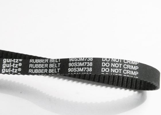 Ремінь приводний електропечі 90S3M738 Delonghi 5311811611